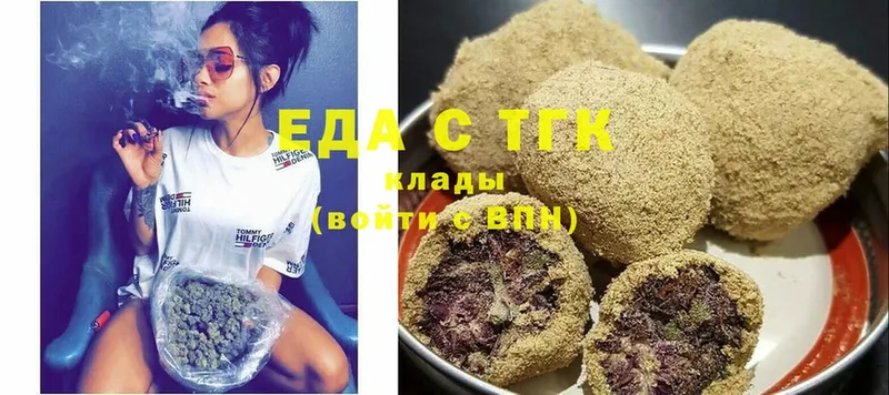 kraken ONION  купить   Волоколамск  Cannafood конопля 